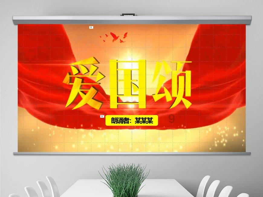 皇牌空战7